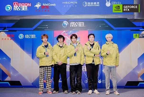 2025Ӱ�۱������羺������ȫ���ܾ���Բ����Ļ��