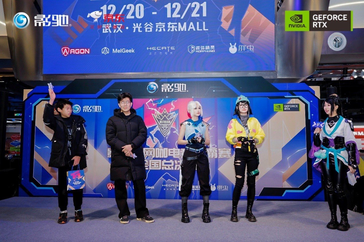 2025Ӱ�۱������羺������ȫ���ܾ���Բ����Ļ��