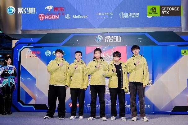 2025Ӱ�۱������羺������ȫ���ܾ���Բ����Ļ��