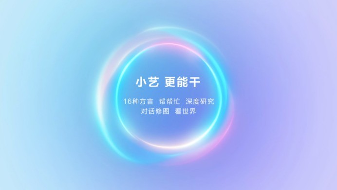 华为2025:三线出击,崛起势不可挡