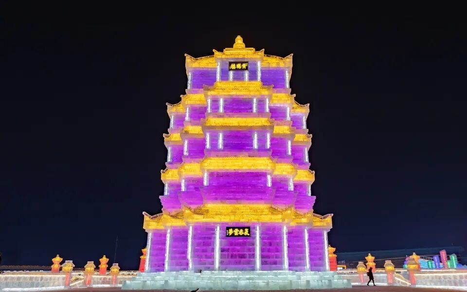 记录冰城撒欢的每个瞬间 三星T7 Shield移动固态硬盘最靠谱