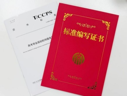 985海归教授李泽:以终为始破解升学焦虑,为寒门学子提灯