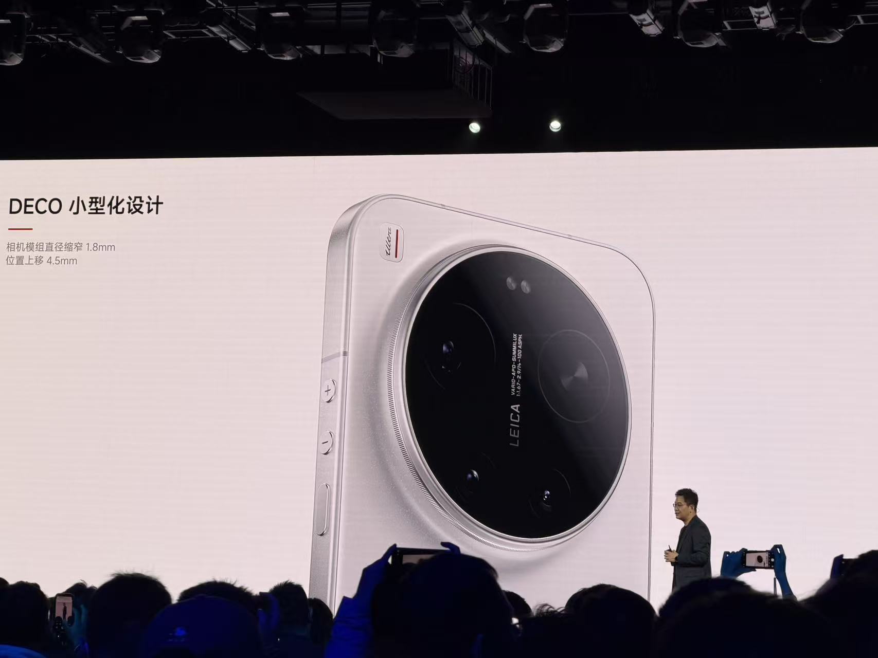 С��17 Ultra��������� ��һ��С��ҹ��6999Ԫ����