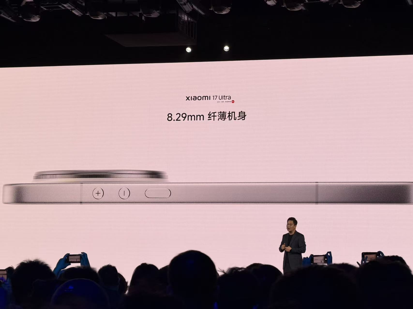 С��17 Ultra��������� ��һ��С��ҹ��6999Ԫ����