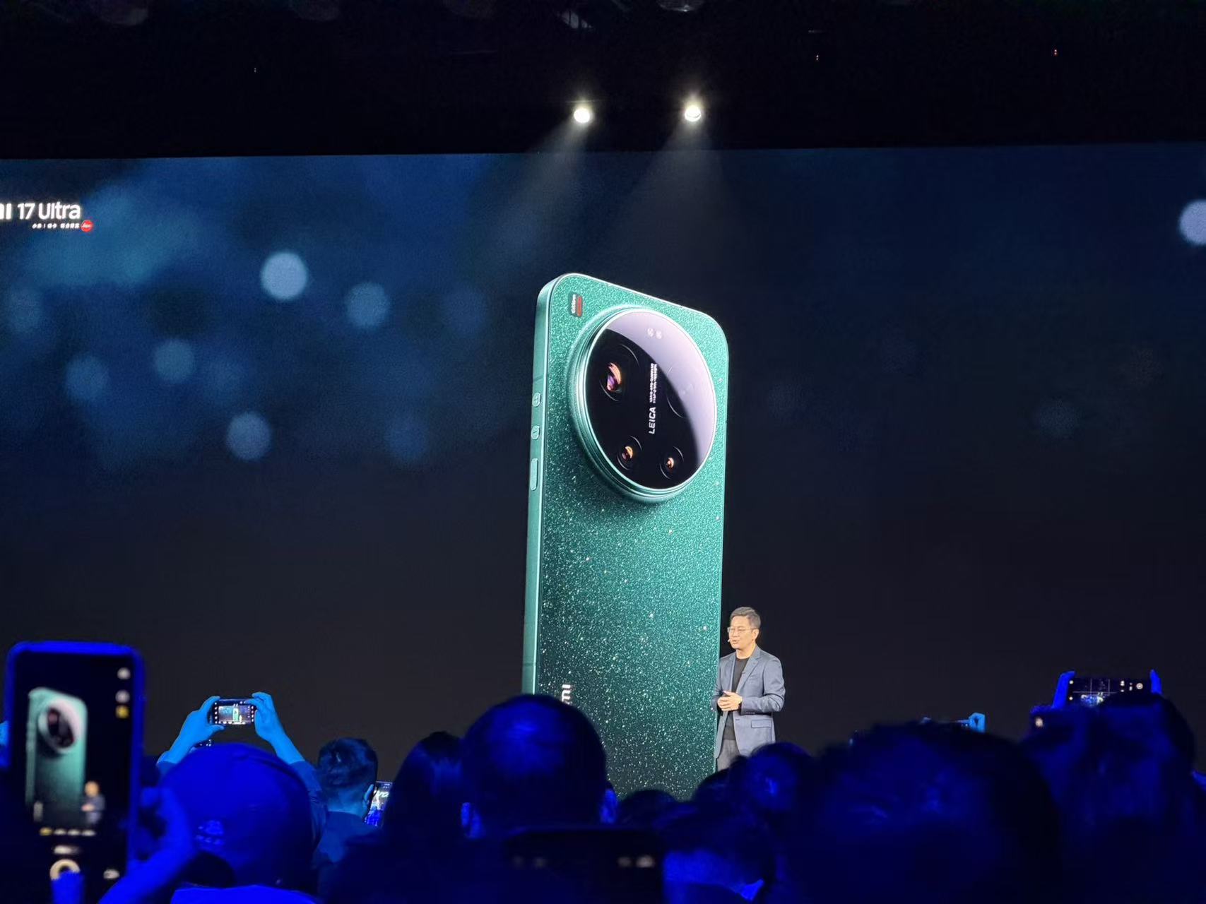 С��17 Ultra��������� ��һ��С��ҹ��6999Ԫ����