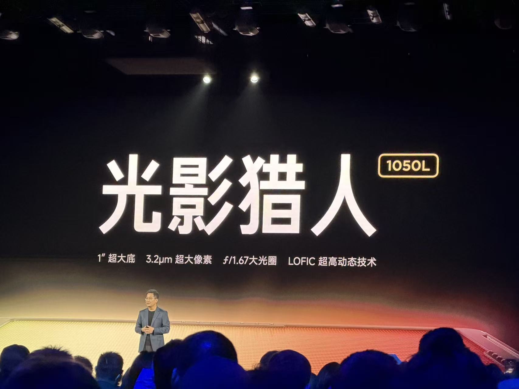 С��17 Ultra��������� ��һ��С��ҹ��6999Ԫ����