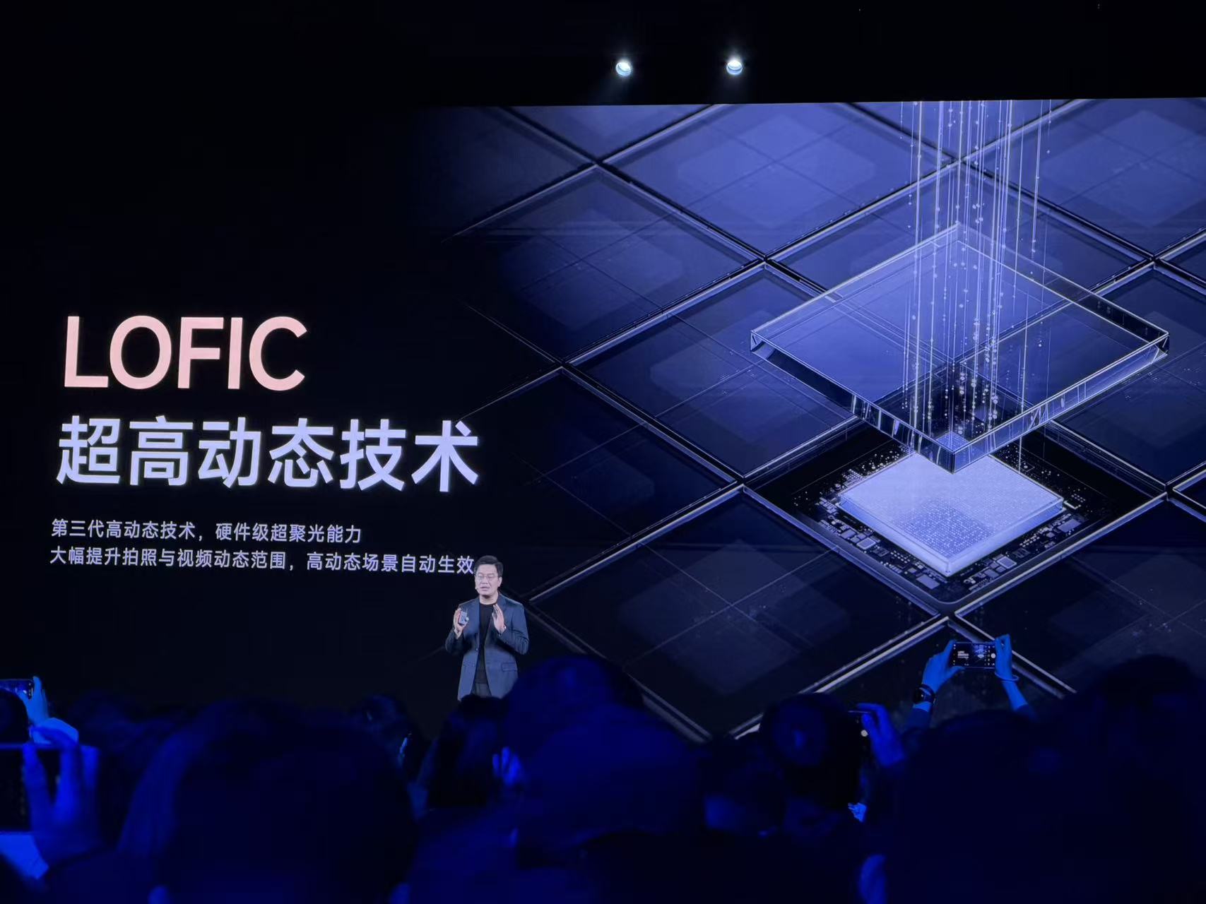 С��17 Ultra��������� ��һ��С��ҹ��6999Ԫ����