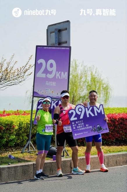 直击太湖9号公路系列赛：九号车队成“显眼包”，这才是打开马拉松的正确方式