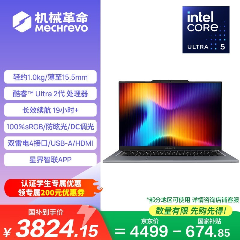 ��е�����޽�14 2026���Ե��ֽ�3805Ԫ