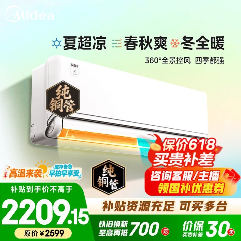����1ƥ���������յ�������1879Ԫ