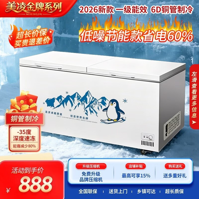 �����ϵ�б���ֱ��272Ԫ