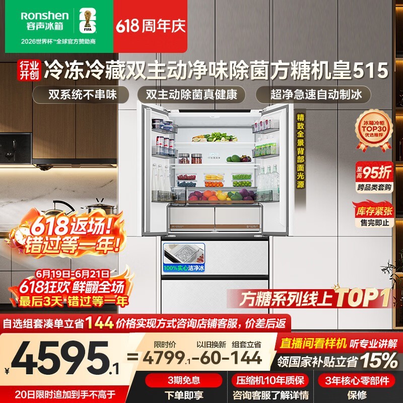 ��������515L���䷨ʽ����