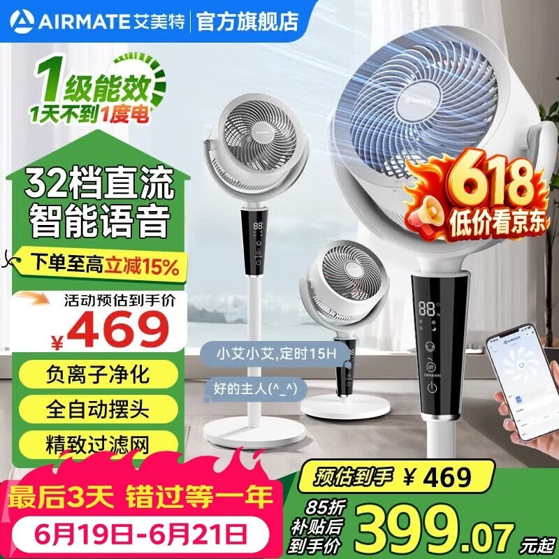 ������������������ѭ����291Ԫ