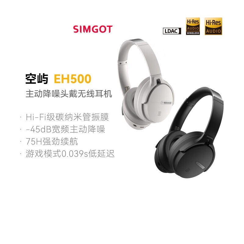 ˸EH500ּ569Ԫ