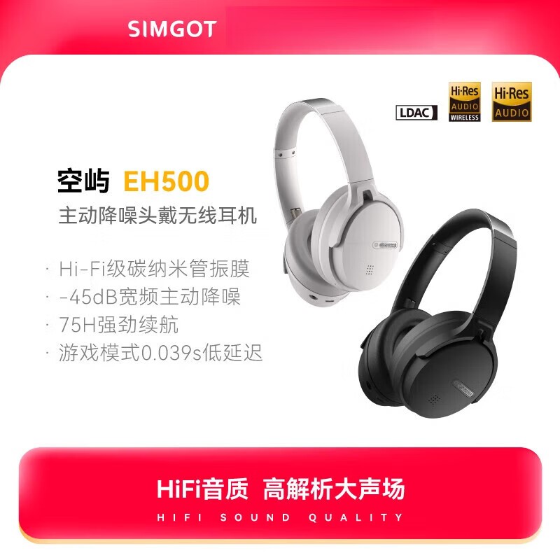 ˸EH500 ԭ719632.72