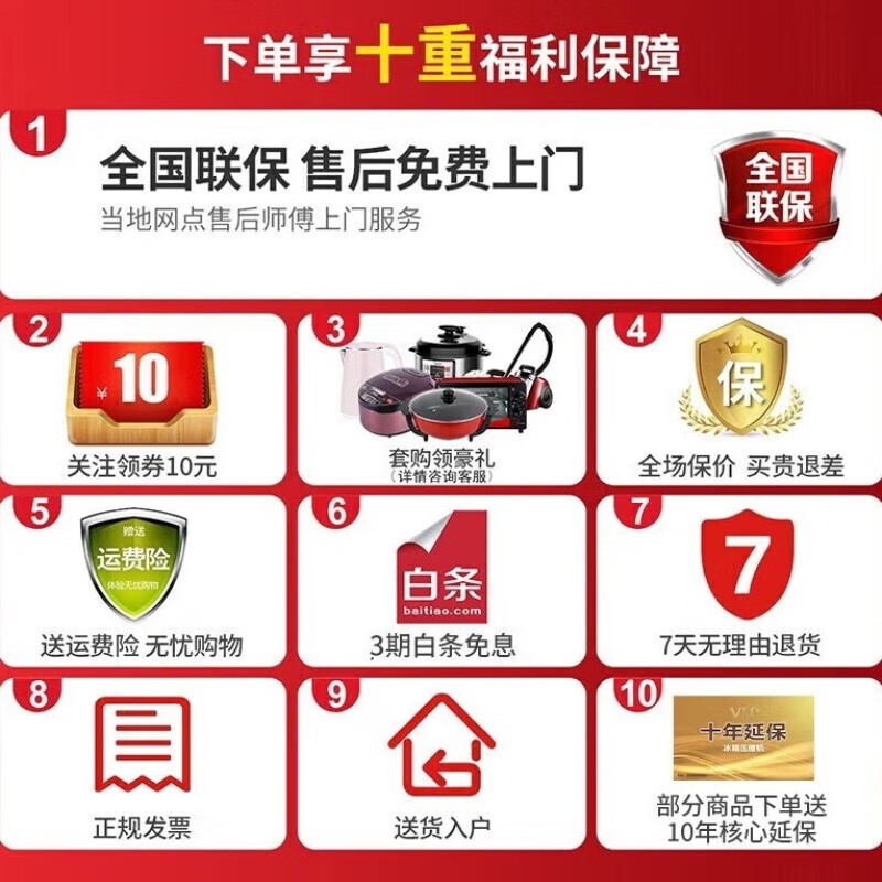 ����616�����䣬�����µ�����1919Ԫ