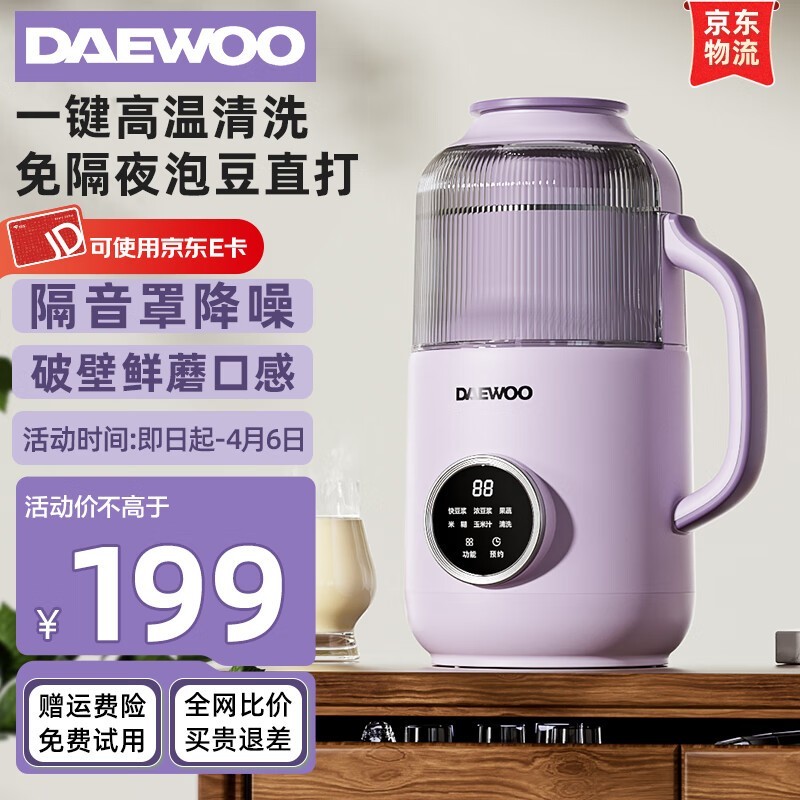 Daewoo(大宇) DYSM06