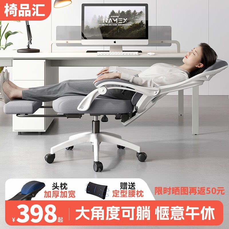 ��Ʒ��칫���Σ�ԭ��620��390���ɴ����