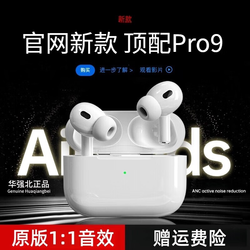 շݻǿ155Ԫ