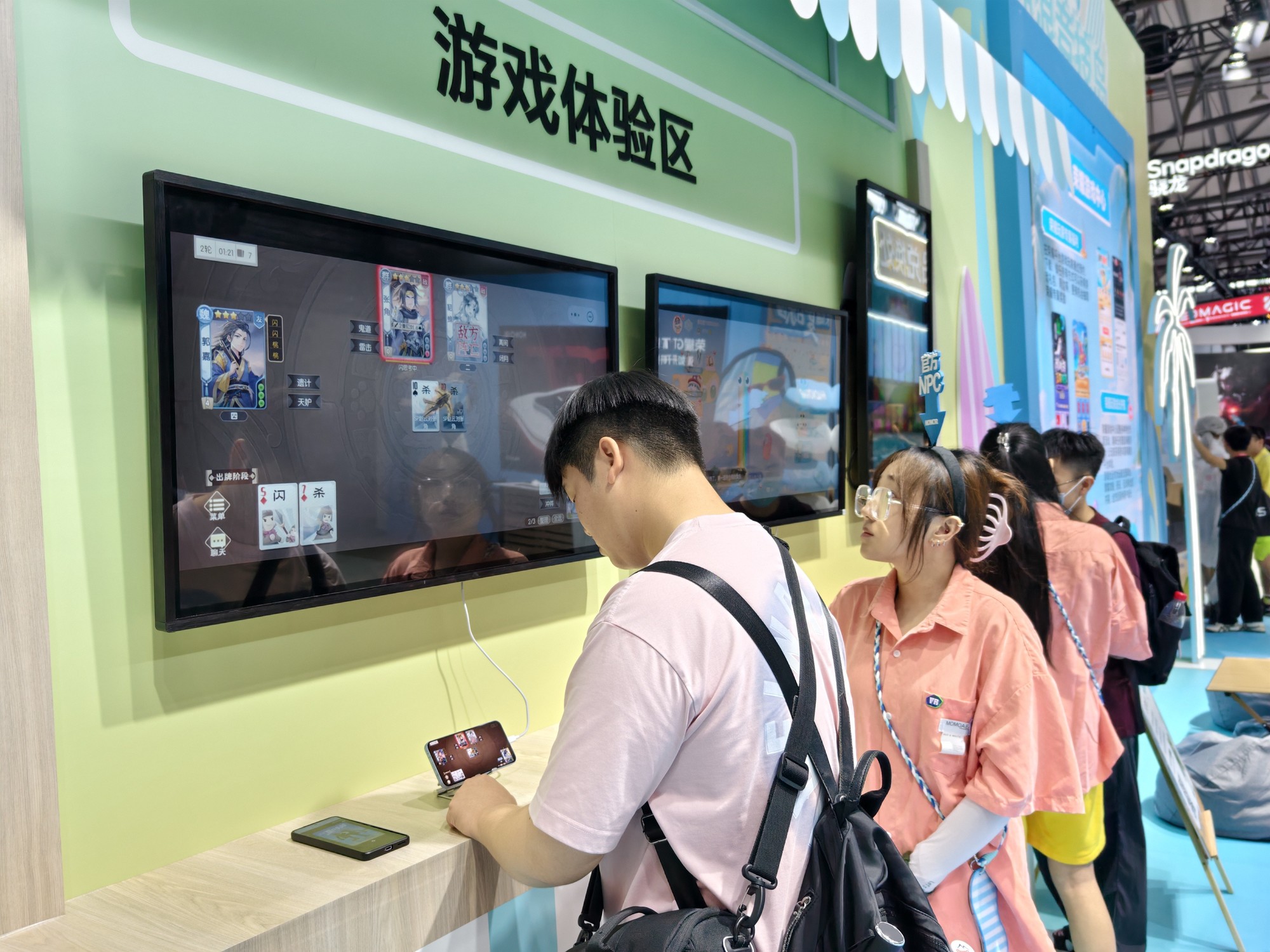 荣耀GT Pro亮相2025ChinaJoy,以硬核性能和持久续航赢得玩家认可