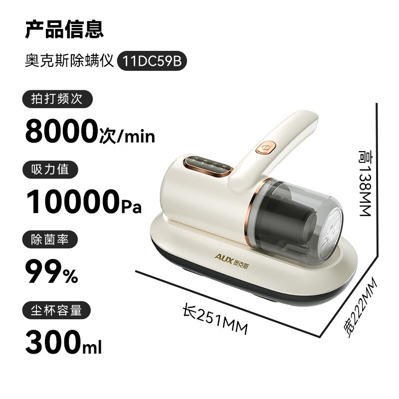 ¿˹AXC - 11DC59BǾŻݼ126Ԫ