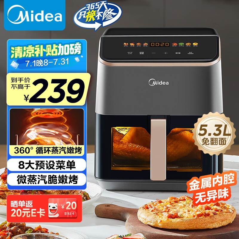 Ŀը5LʱŻ176Ԫ