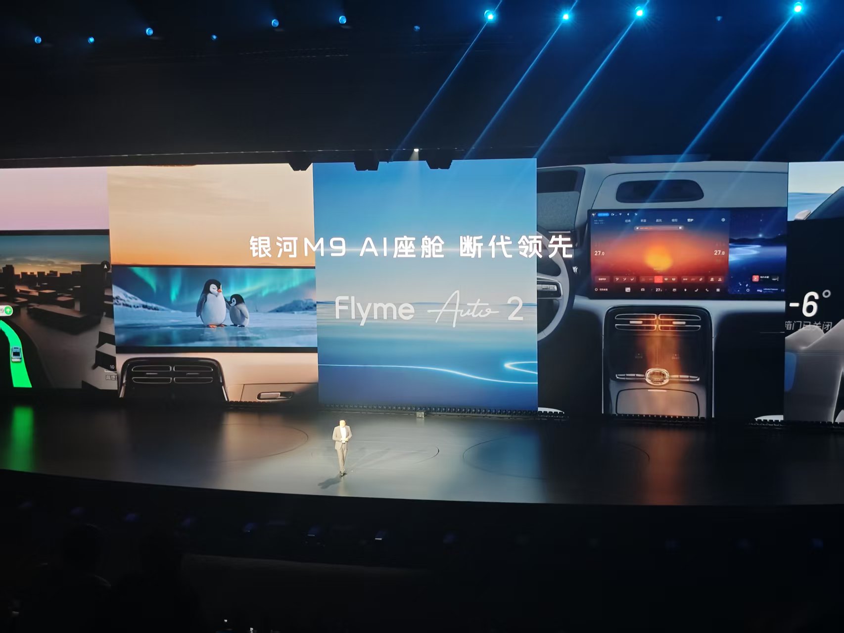 大六座SUV重点不仅是大,它将开启AI上车新时代