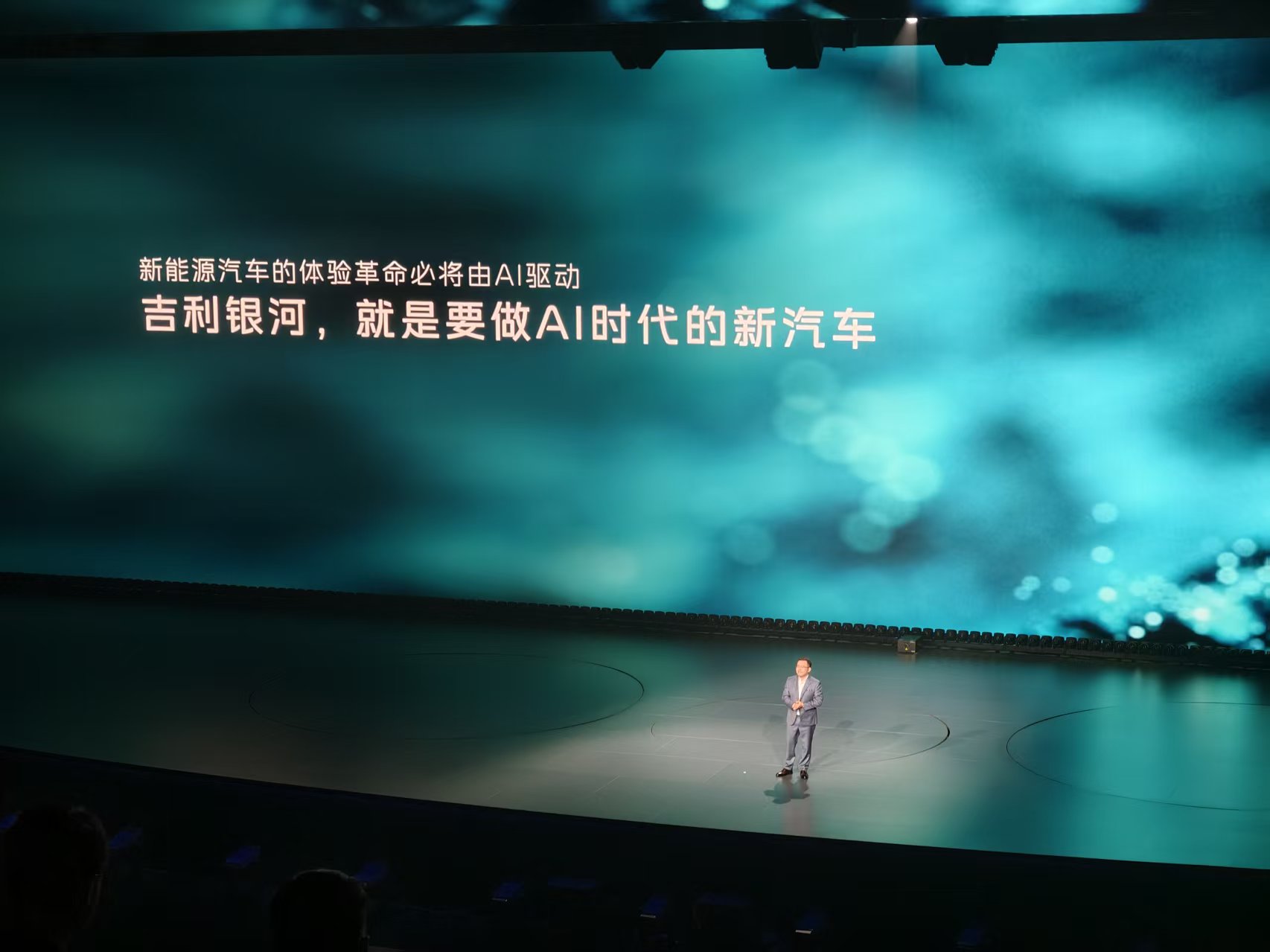 大六座SUV重点不仅是大,它将开启AI上车新时代