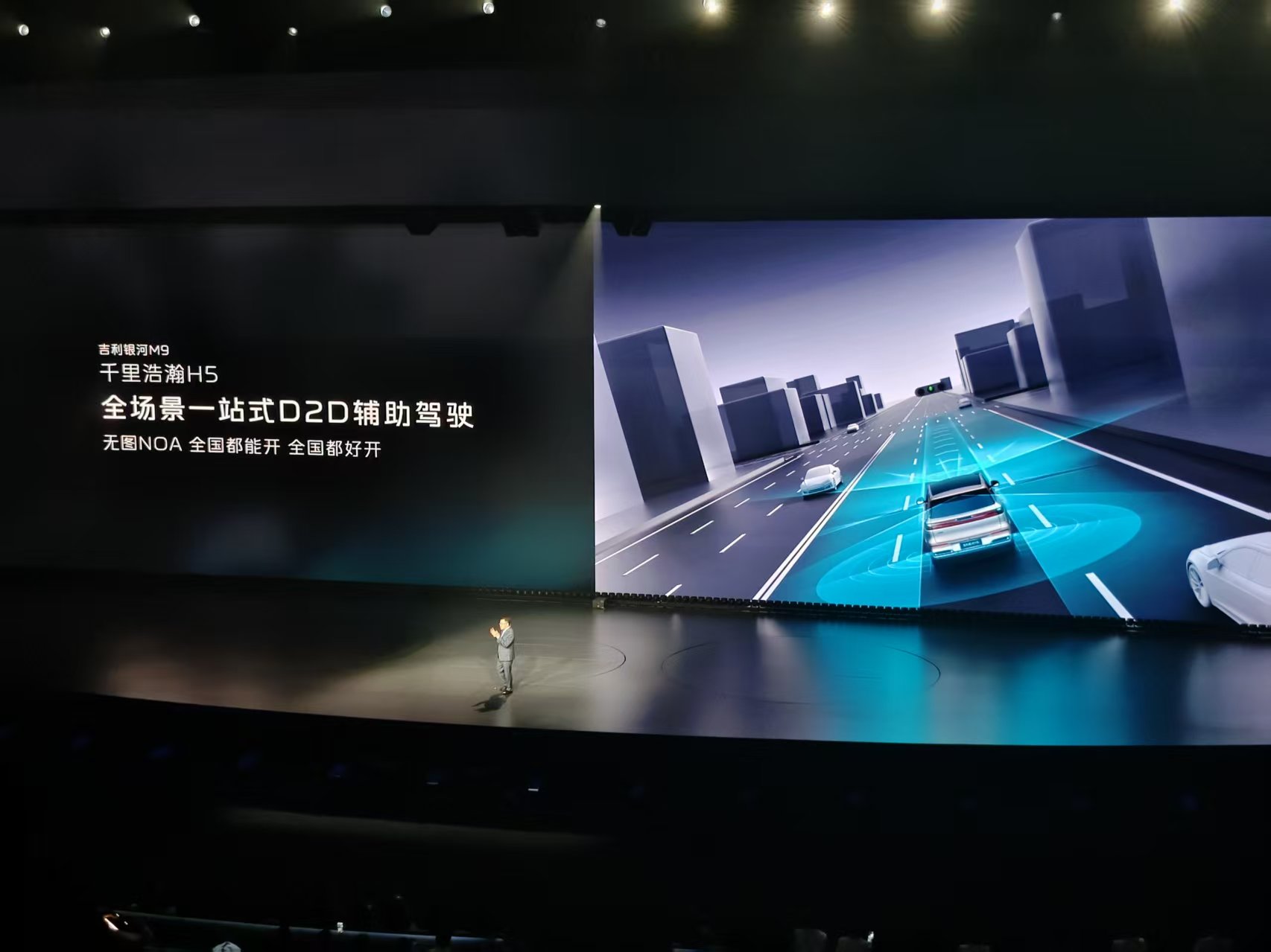 大六座SUV重点不仅是大,它将开启AI上车新时代