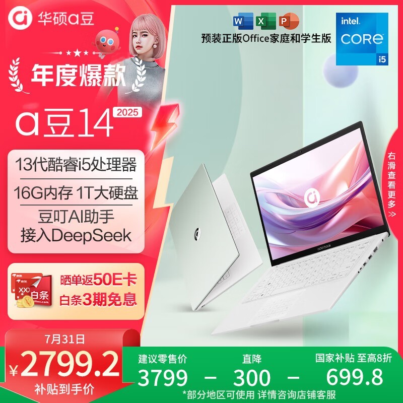 ��˶a��14 2025��Ʒ�ᱡ��