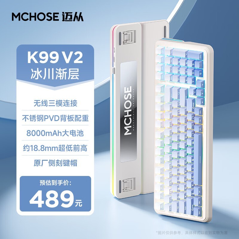 Âõ´Ó K99 V2 Áð¹â±ùä¿ÁÜÖá