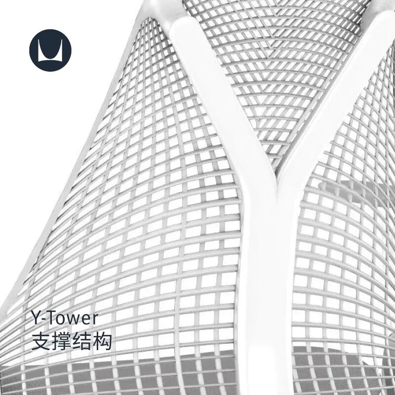 赫曼米勒Sayl热力红椅6107元