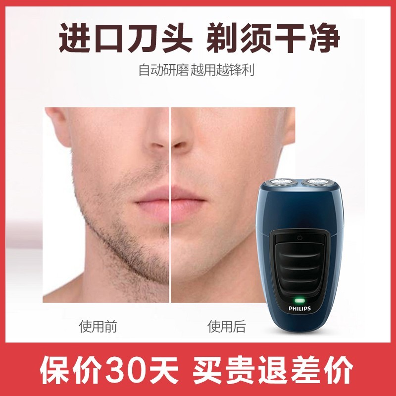 ������PQ190/18���뵶91Ԫ