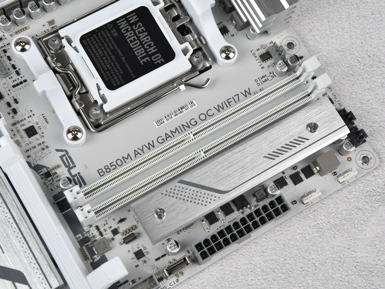 华硕B850M AYW GAMING OC WIFI 7主板评测:千元价格内存超频性能同级罕有