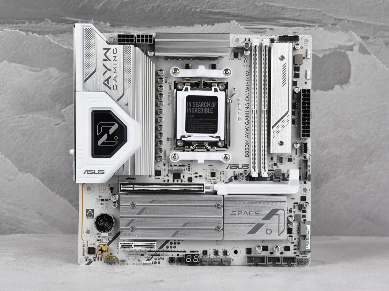 华硕B850M AYW GAMING OC WIFI 7主板评测:千元价格内存超频性能同级罕有