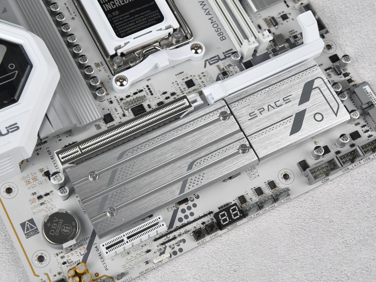 华硕B850M AYW GAMING OC WIFI 7主板评测:千元价格内存超频性能同级罕有