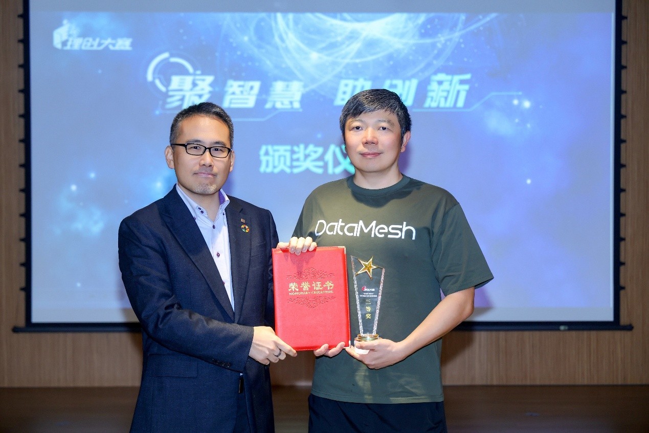 智创京津冀赋能新发展——2025理创大赛京津冀赛区决赛圆满收官