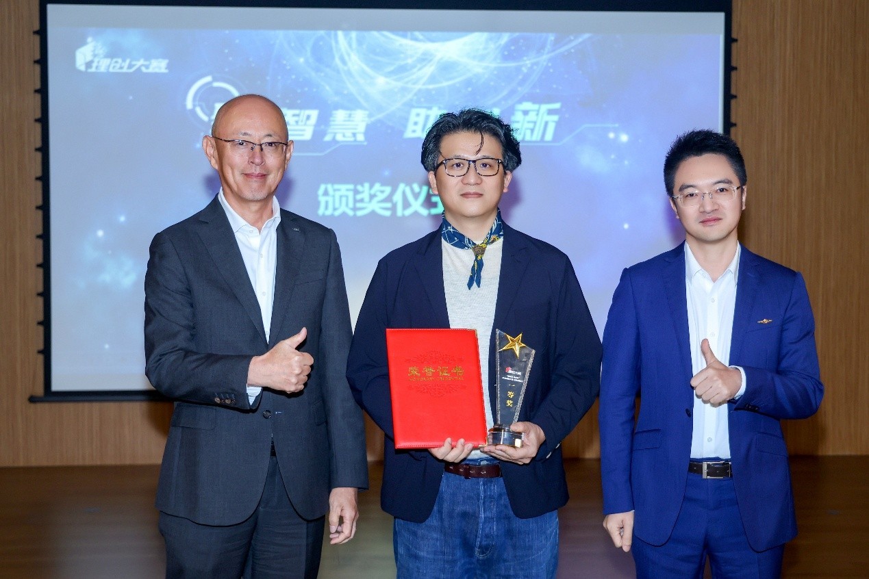 智创京津冀赋能新发展——2025理创大赛京津冀赛区决赛圆满收官