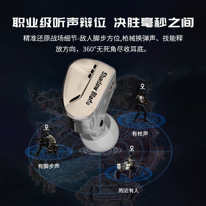 CVJ刃影电竞耳机442元