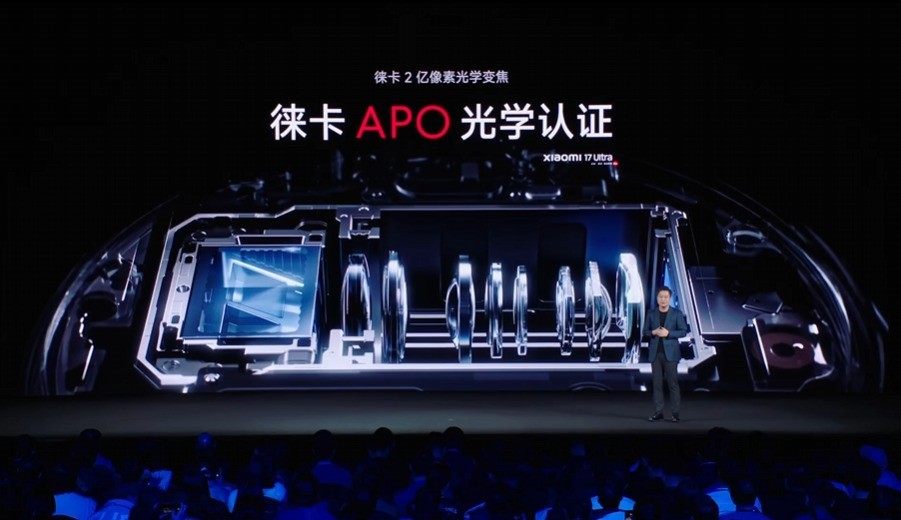 ��һ��С��ҹ��С��17 UltraӰ�����ù���