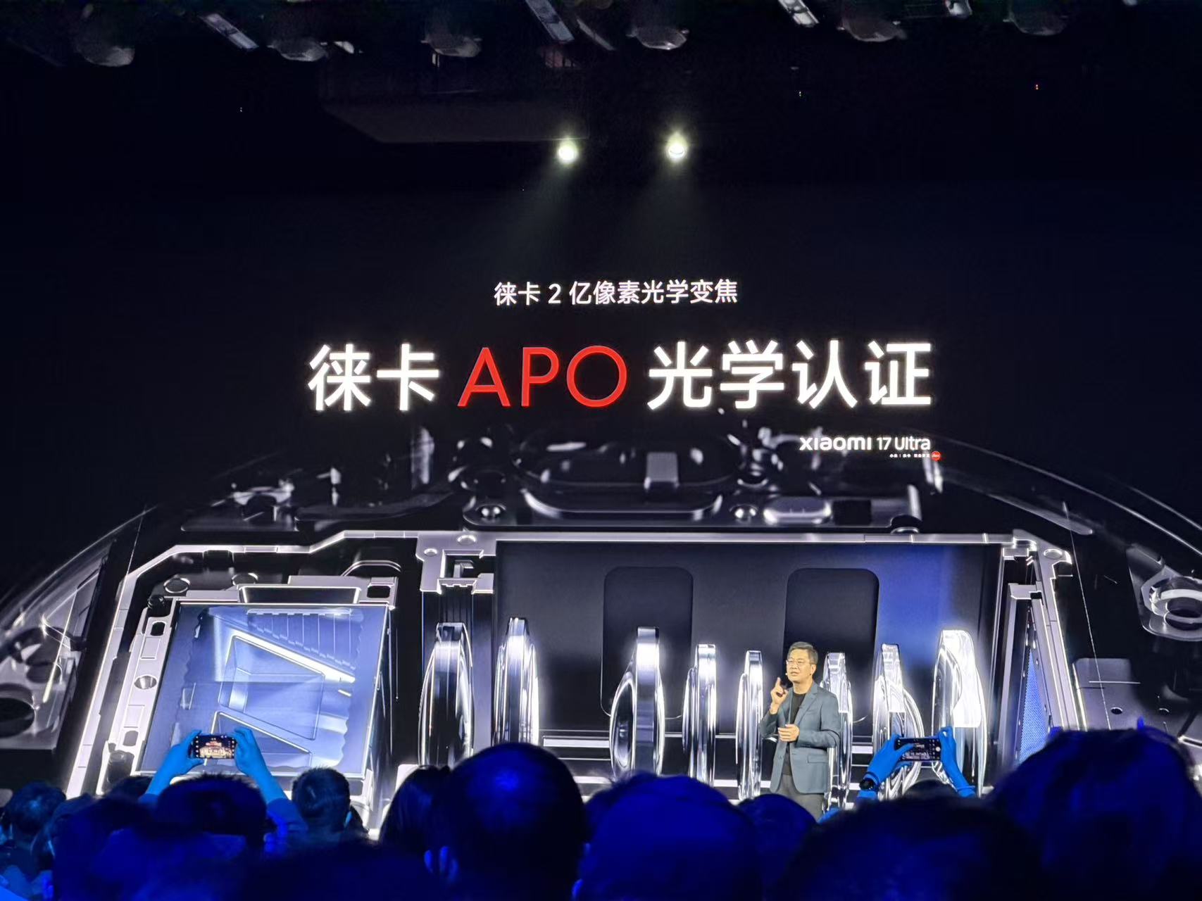 С��17 Ultra��������� ��һ��С��ҹ��6999Ԫ����