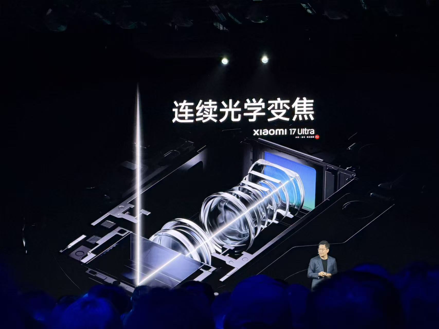 С��17 Ultra��������� ��һ��С��ҹ��6999Ԫ����