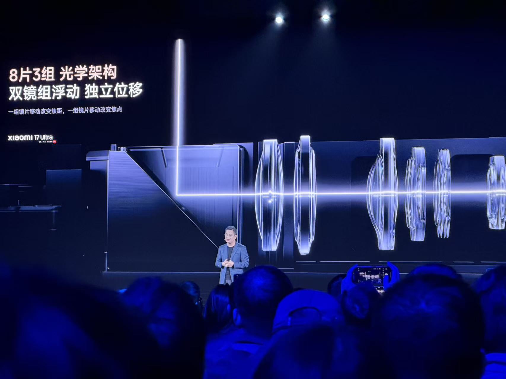 С��17 Ultra��������� ��һ��С��ҹ��6999Ԫ����