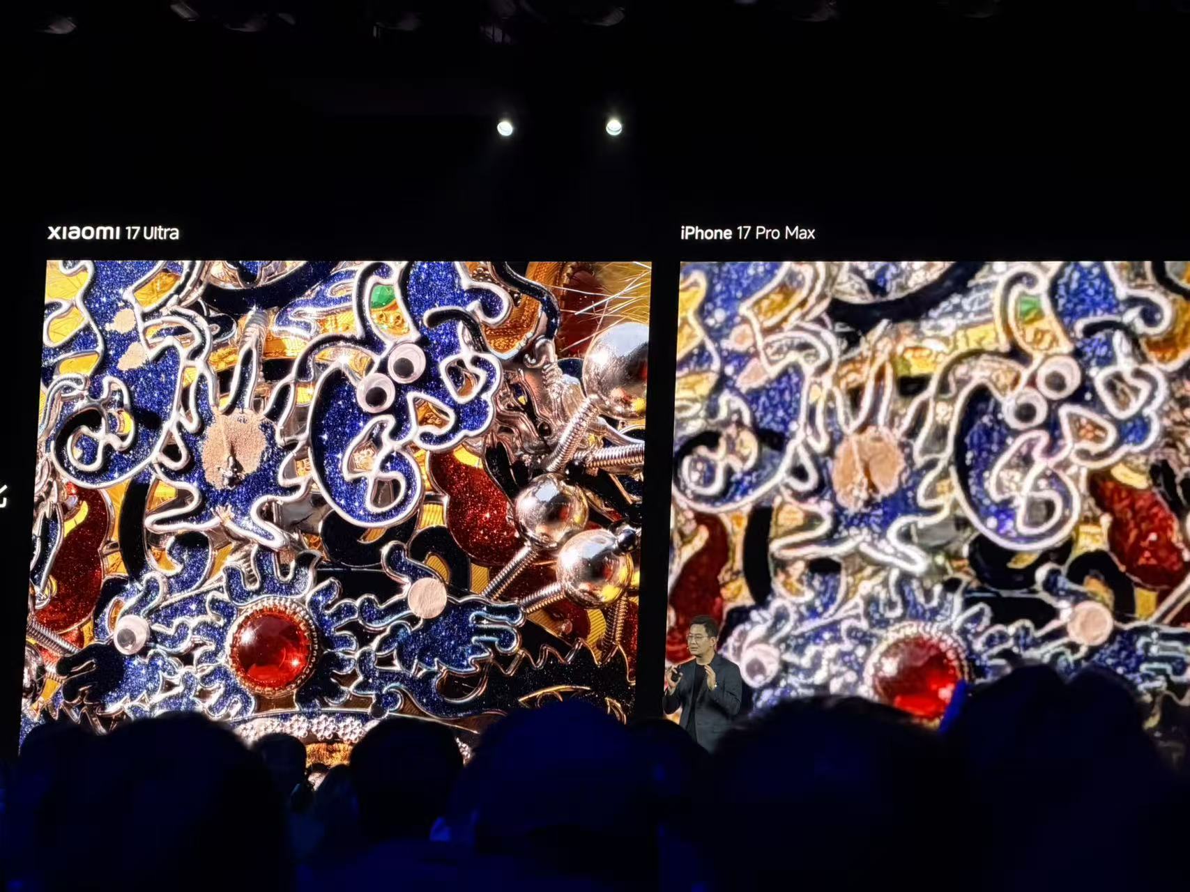 С��17 Ultra��������� ��һ��С��ҹ��6999Ԫ����