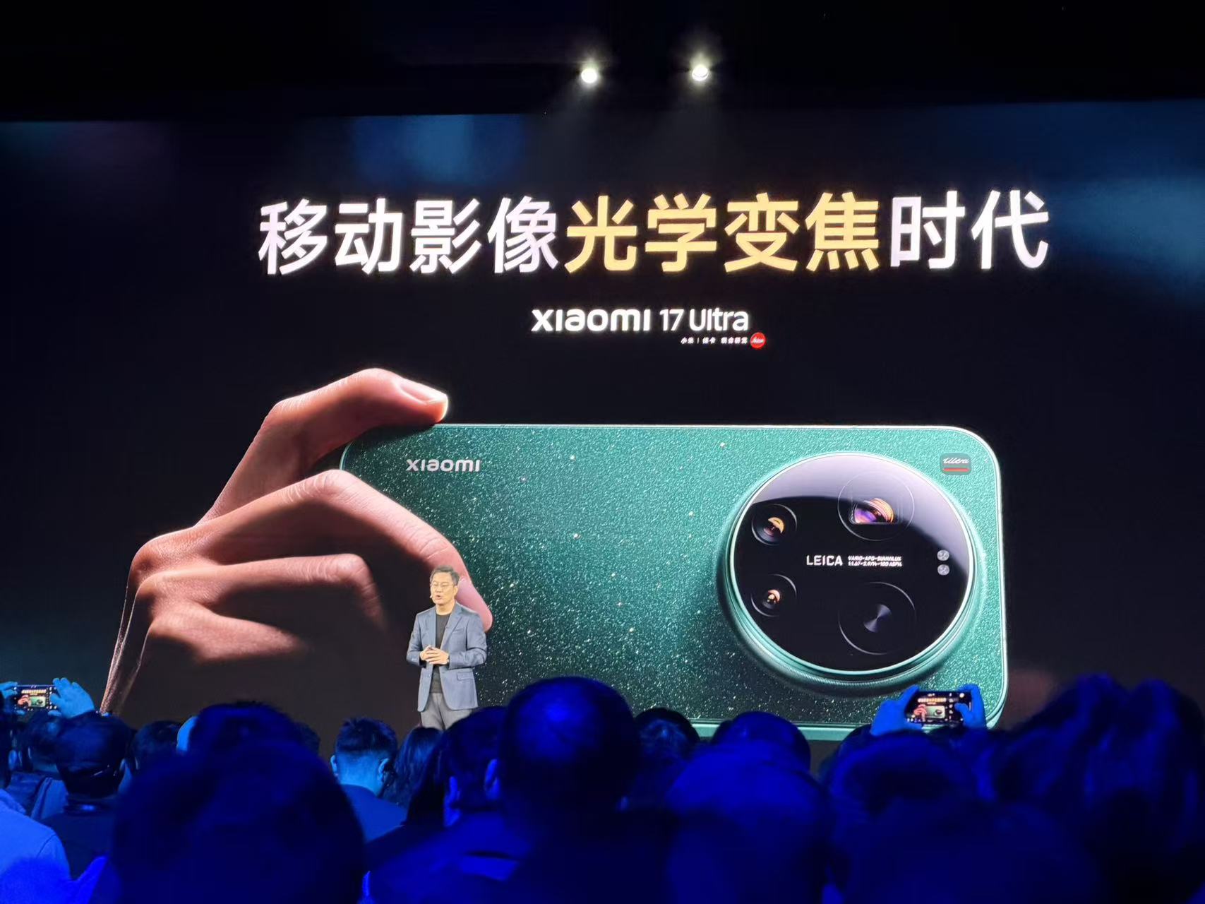 С��17 Ultra��������� ��һ��С��ҹ��6999Ԫ����