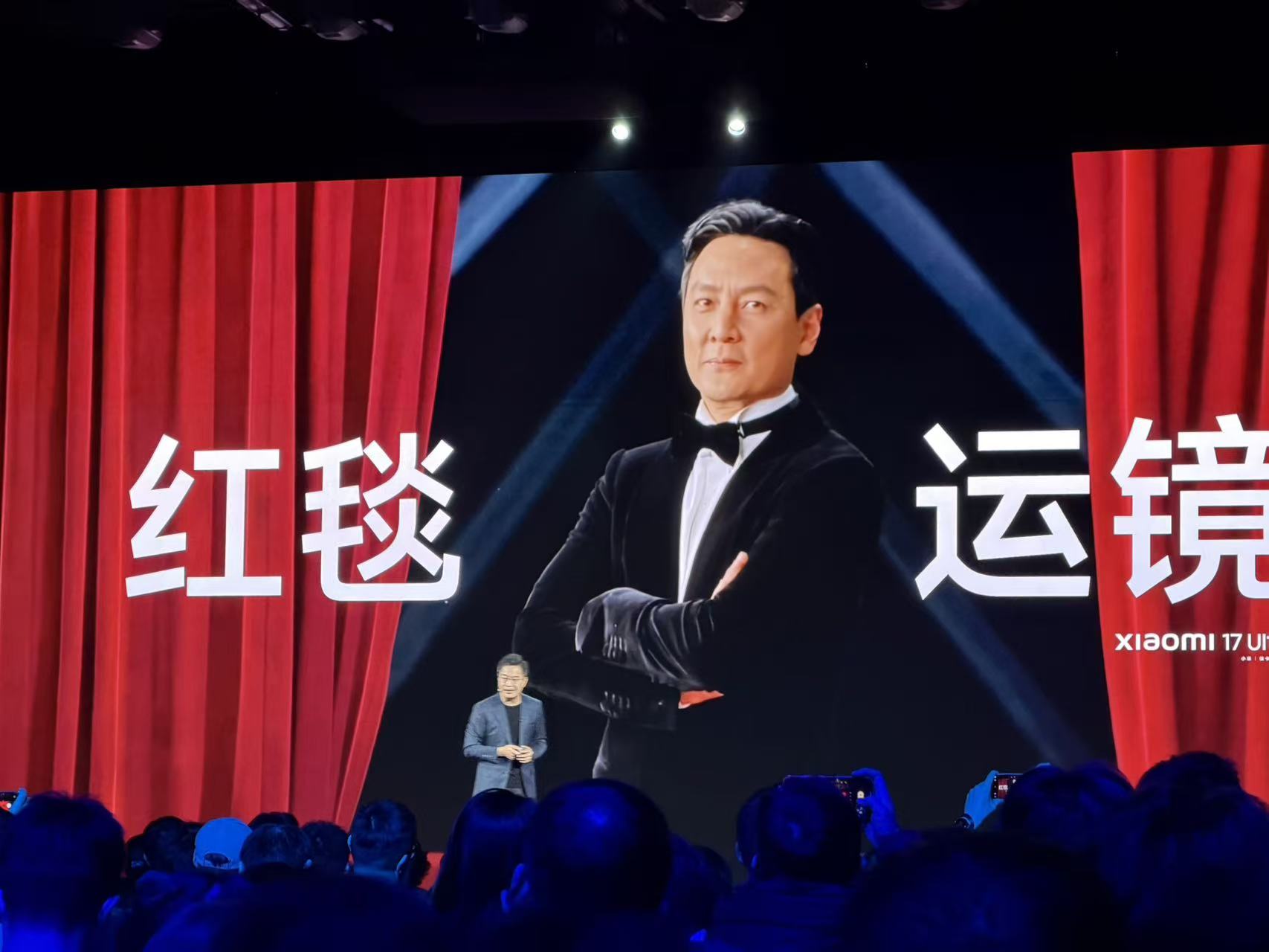 С��17 Ultra��������� ��һ��С��ҹ��6999Ԫ����