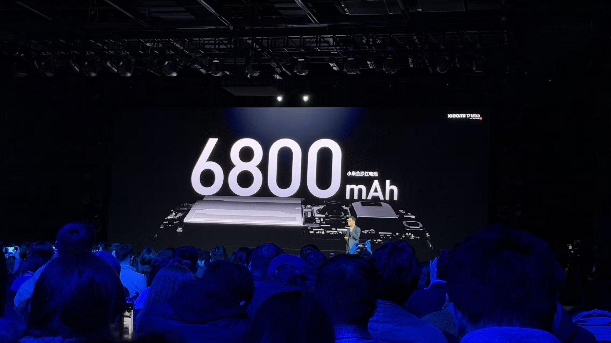 С��17 Ultra��������� ��һ��С��ҹ��6999Ԫ����