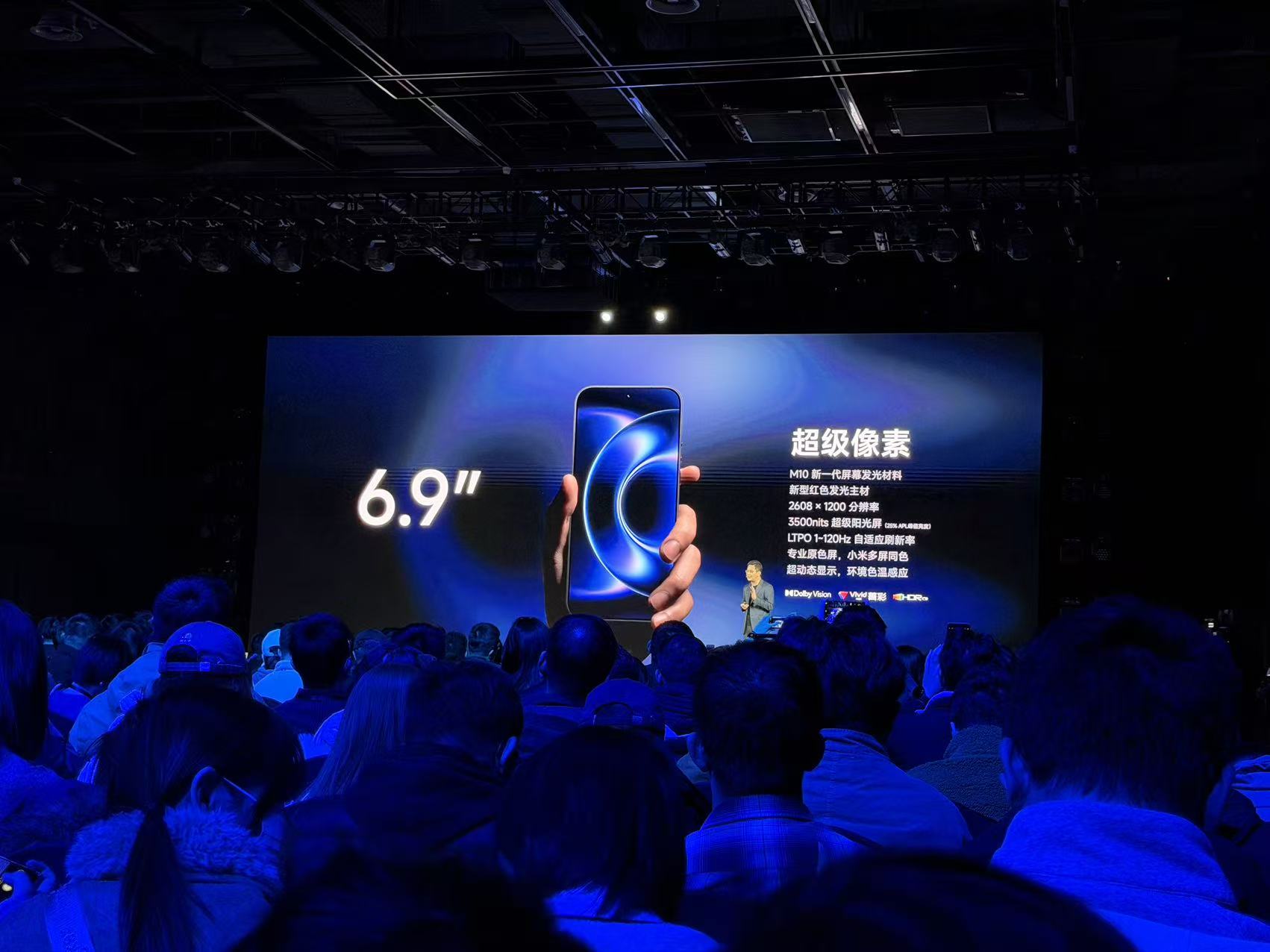 С��17 Ultra��������� ��һ��С��ҹ��6999Ԫ����