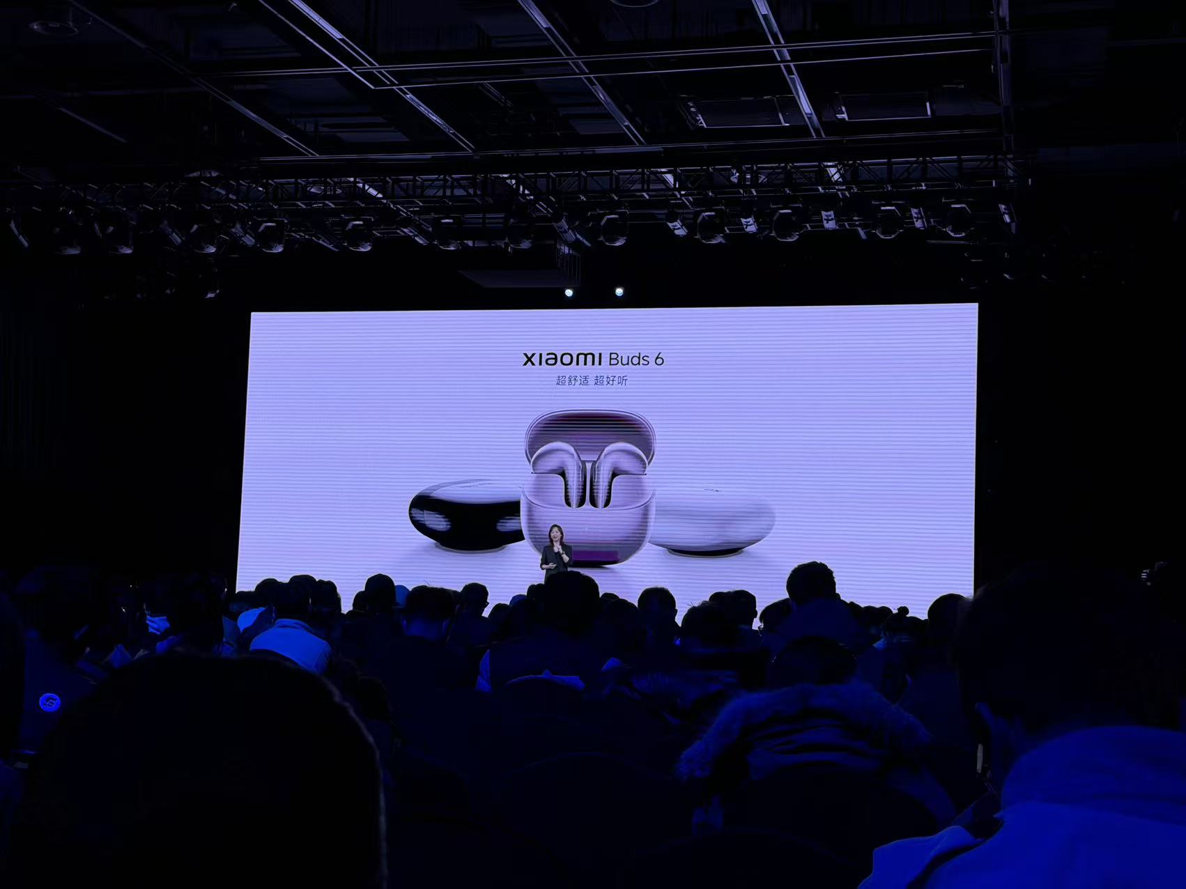 С��17 Ultra��������� ��һ��С��ҹ��6999Ԫ����