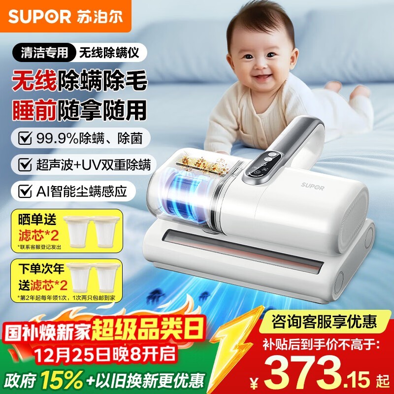 �ղ������߳����Ǵ�٣����ֽ�317Ԫ